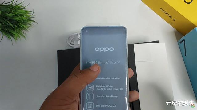 oppo reno|OPPO Reno7系列再曝光：共包括三款机型，售价最高5299元