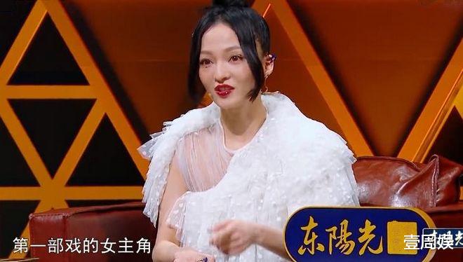 孟美岐|52岁周传雄重返舞台唱歌，孟美岐不敢点评，丁太升现场拍马屁！