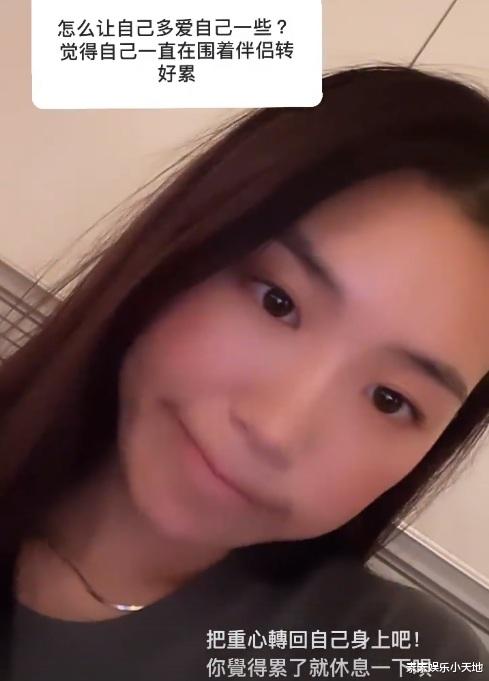 高以翔|高以翔没有爱错人，bella首次公开承认关系，仍旧没忘记掉他