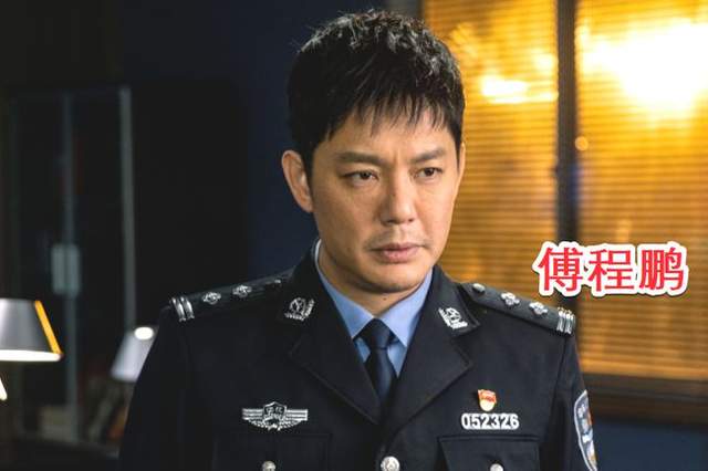 周丽淇|傅程鹏首度与太太同框放闪，陪周丽淇赴名媛派对，曾遭讽抛妻弃子