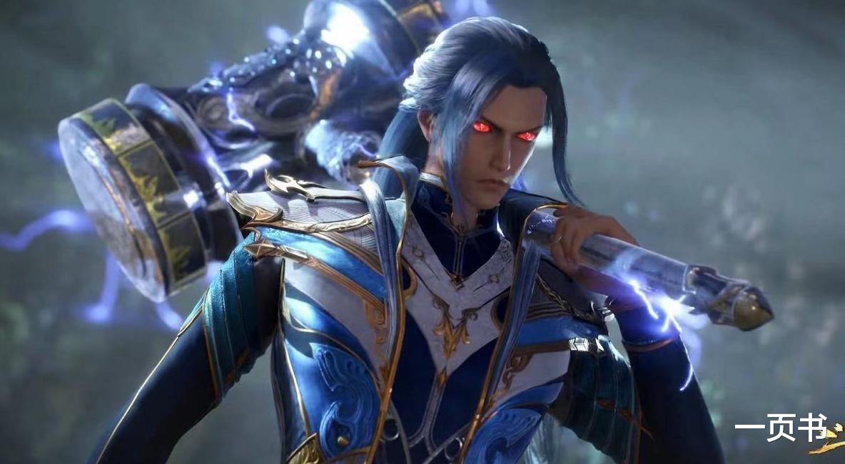 小舞|斗罗大陆电视剧大结局，第二季剧情太精彩，唐三变蓝发，小舞献祭