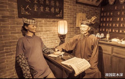 故园花木深|民间故事：夫妻客栈