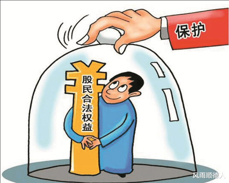 A股 量化基金集体发声，下周A股稳了吗？我是这样看的