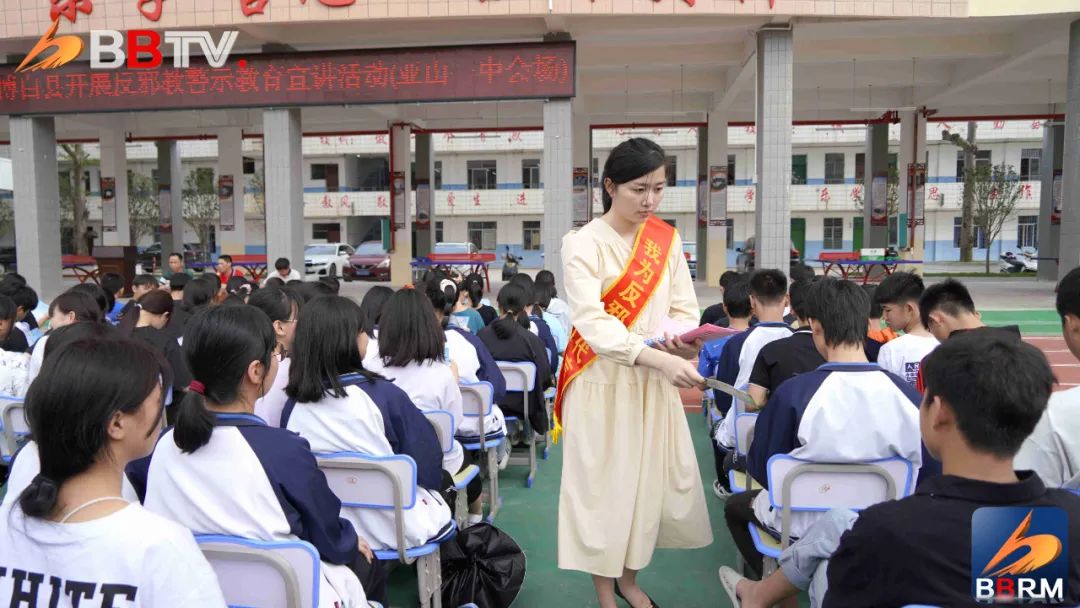 博白新聞 博白：強化法治宣傳，筑牢反邪防線