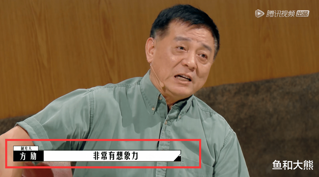 李成儒|《导演》高开低走，制片人点评越来越假，李成儒整期仅一个镜头！