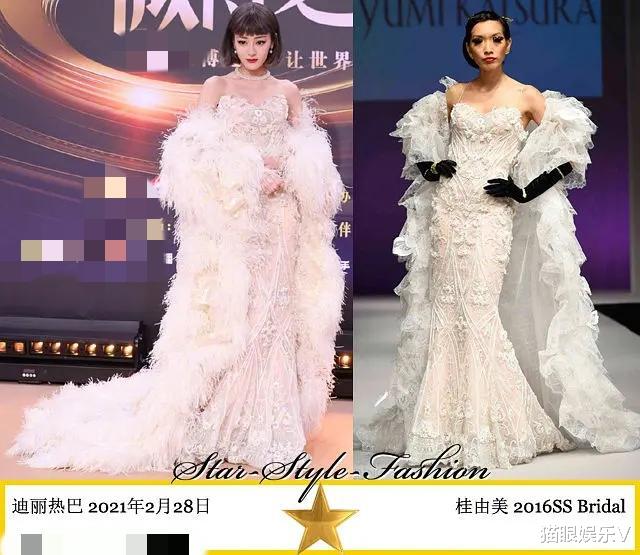 杨幂|待遇差太大！赵丽颖杨颖高定礼服排面足，杨幂穿的竟是10年前？