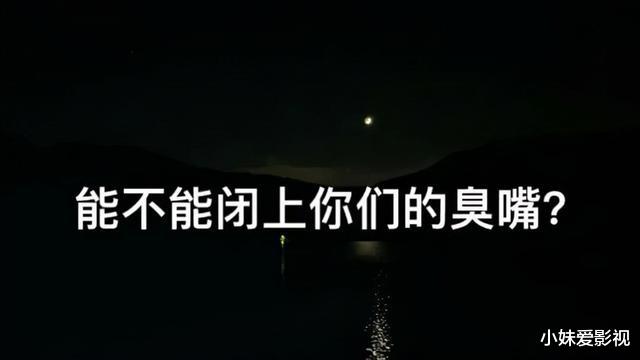 王文也|华谊负债30亿，“落难公主”却依旧潇洒？王文也迷惑行为大赏