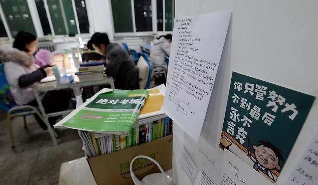 保研|研究生导师喜欢考研生，还是保研生？学姐说出答案