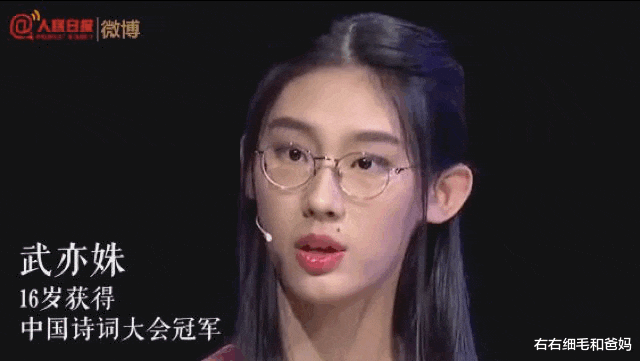 右右细毛和爸妈|江苏女学霸:中考8门满分,不拼爹不拼娘,从没上过辅导班