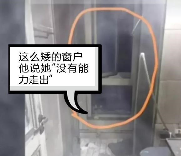 难过!纵火案中夭折的林生斌女儿很可惜,美丽少女不该如此消逝