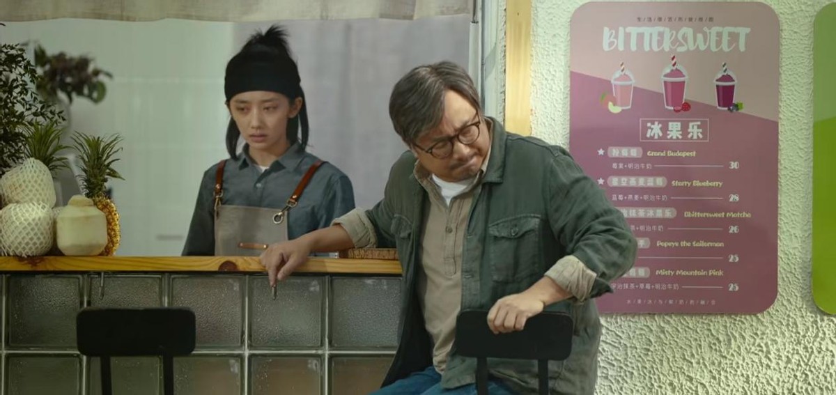 徐峥|徐峥出品必属精品，新片刚上映票房轻松破千万，豆瓣好评随处可见