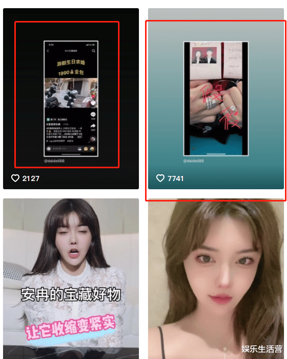 韩安冉 韩安冉“打假”小猪夫妇，揭穿其2大炫富骗局，网友：快离了