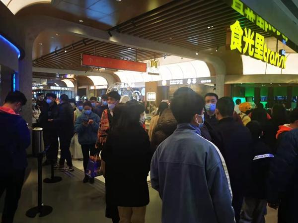 东方今报 19.5亿元！就地过年下河南人的钱都花哪儿了？