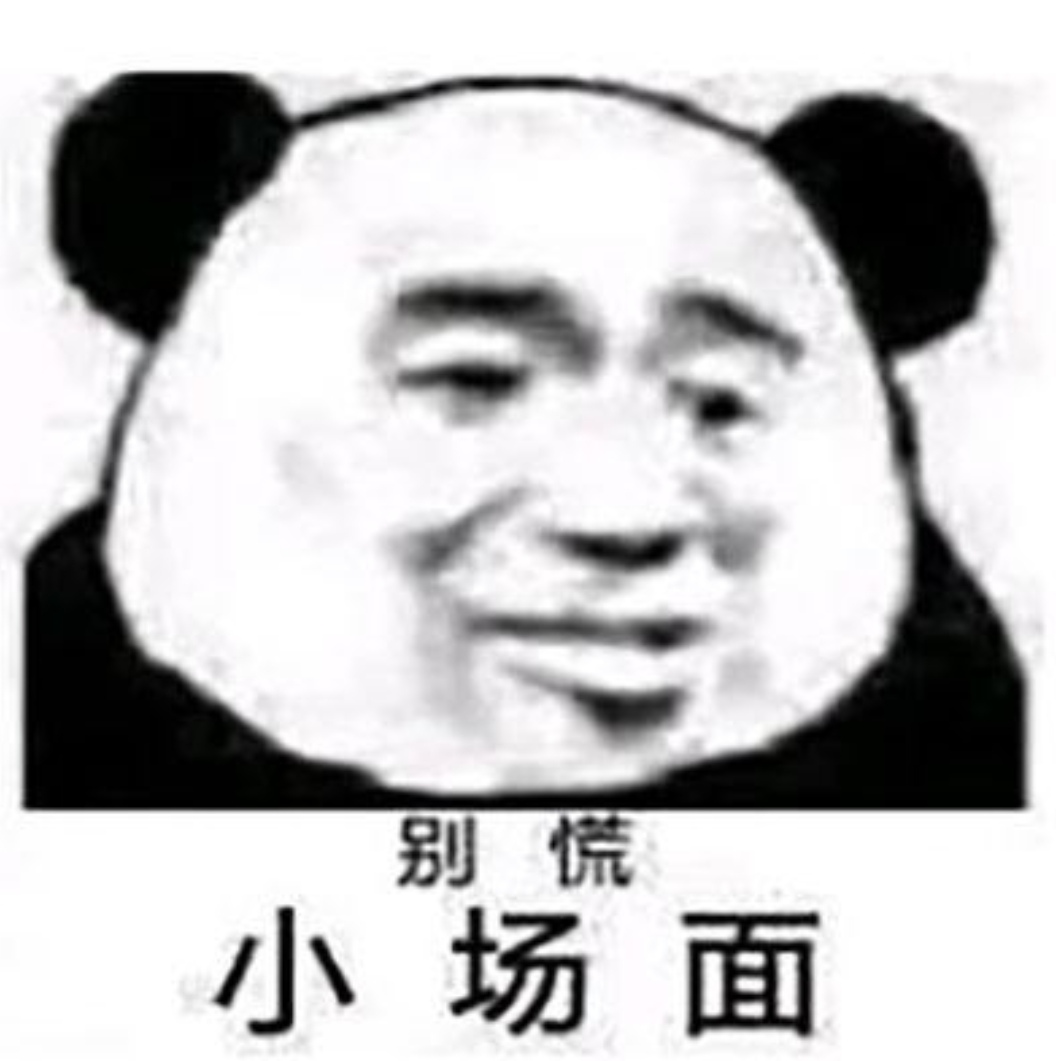 基金定投 基金定投：止盈的三个注意事项