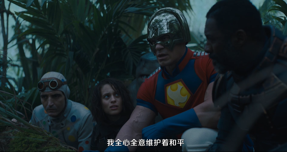 反派|这“欲女”一张嘴，不打码都不行