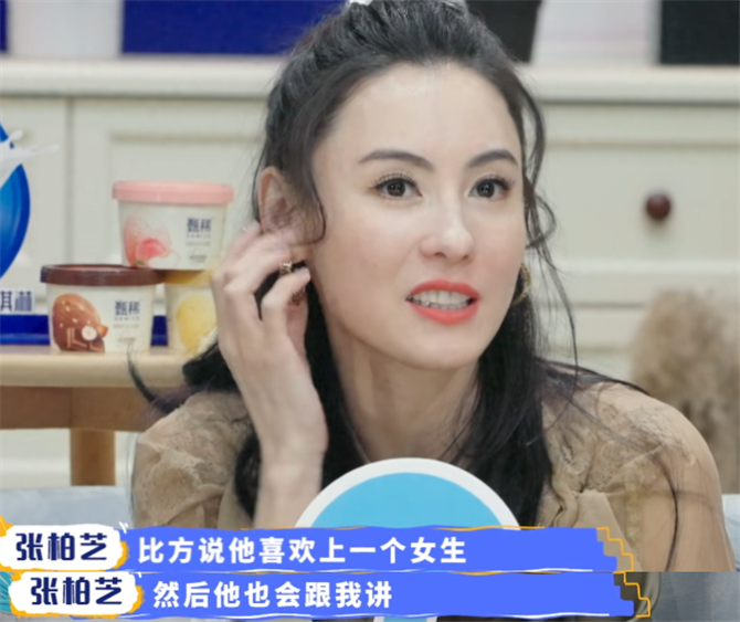 张柏芝|13岁的Lucas早恋！想和女生牵手约会，张柏芝的处理方式情商太高