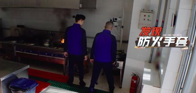 张淇|毫无常识！张淇用水扑灭燃气罐，险些酿成大祸，幸亏张晋及时制止