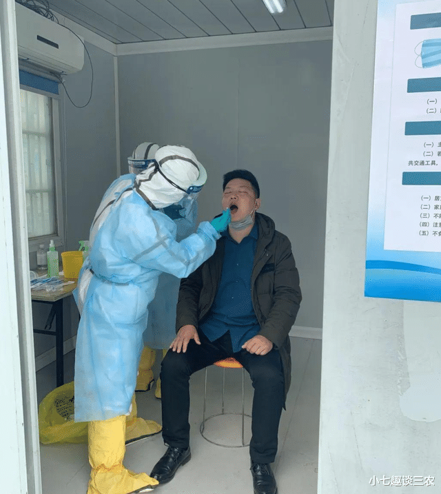 小七趣谈三农 2021年春运第一天！农民工返乡要检测和隔离吗？最新回应来了