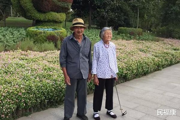 |几十年以后,你老了,会选择居家养老还是去养老院?