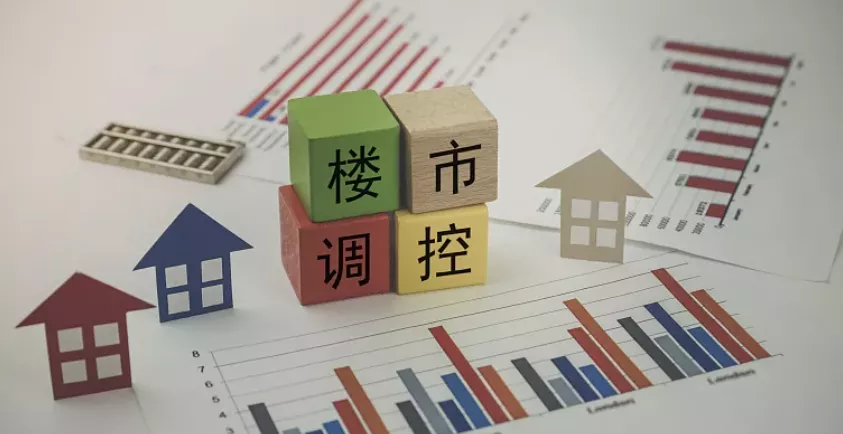 广州市|又创下新纪录!各地救市大招上线,房价不准降了!买房时机已至?