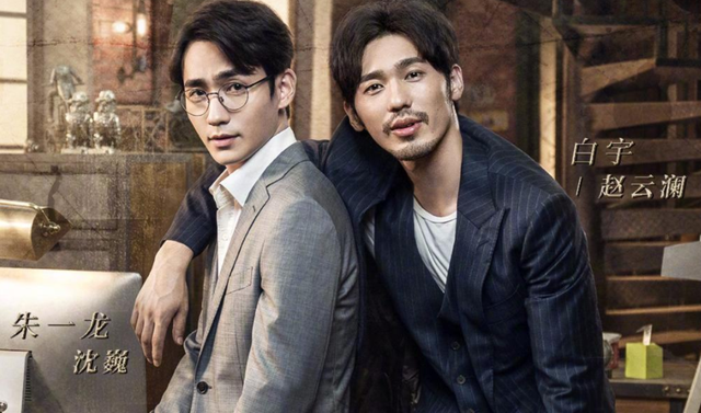 轻语妈妈|马伊琍新剧来了,精彩程度堪比《我的前半生》,搭档小14岁的男神