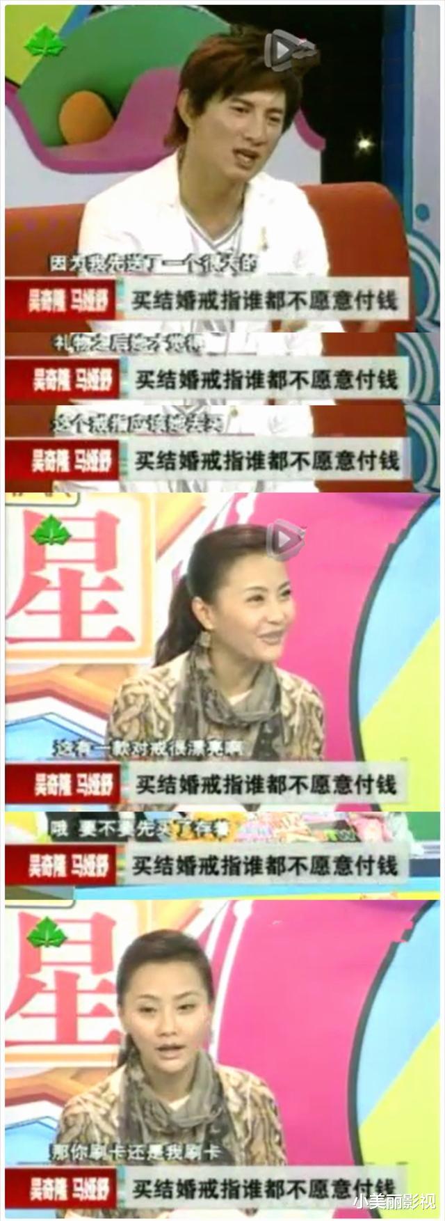 吴奇隆|有种“整容”叫吴奇隆结婚，老婆刘诗诗变化不大，他却像换个人