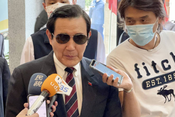 海峡导报社 马英九反对钓鱼岛纳美日安保条约,痛批蔡英文对日窃占静默不语