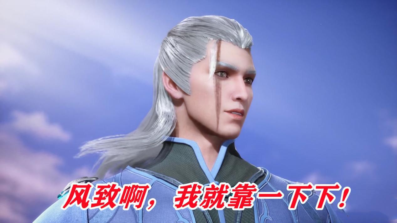 宁风致|剑、骨斗罗为啥跟着宁风致？斗罗大陆强者也有苦衷，他们也不例外