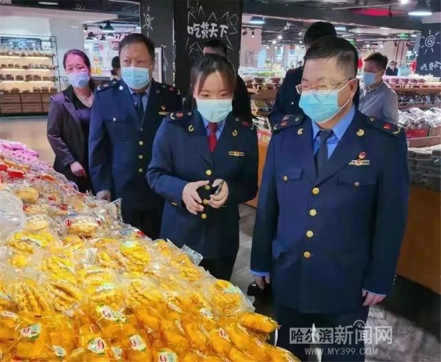 哈尔滨新闻网 严打哄抬物价、变相涨价等行为｜“五一”消费遇价格问题拨打12315