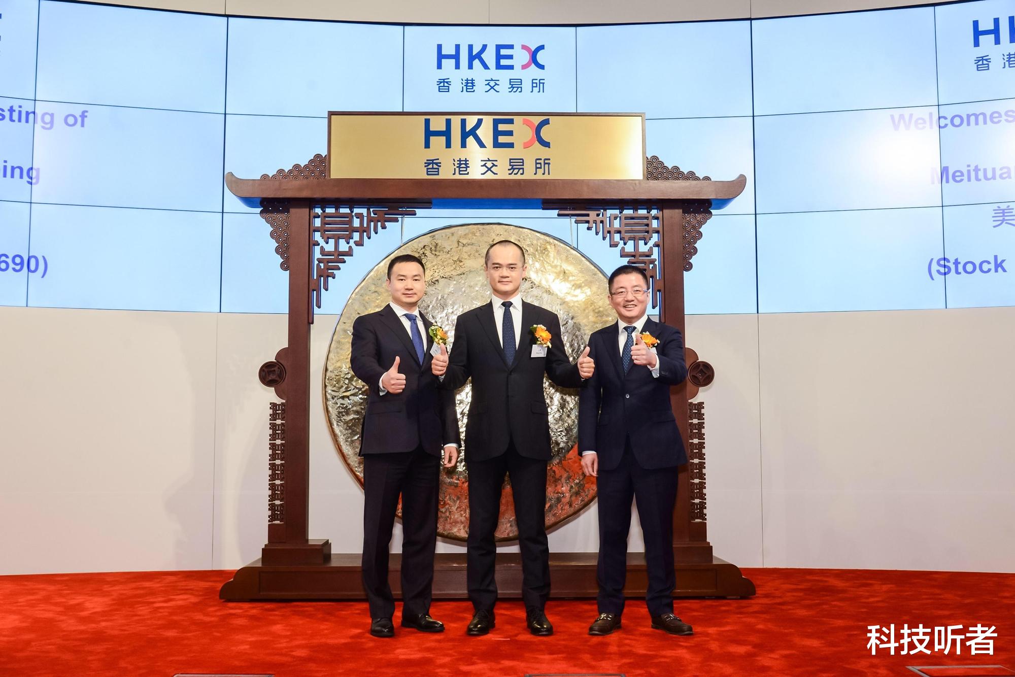 美团|美团王兴，还能笑得出来吗？