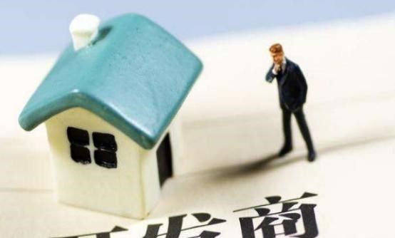 富人区|“二次房改”要来了？任泽平提出“新方案”，3类人或受影响