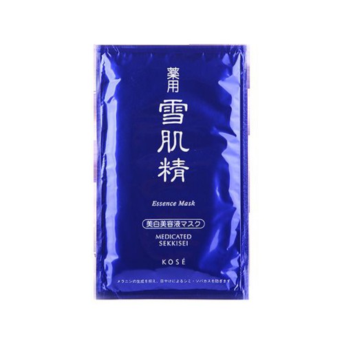 运动 什么牌子面膜最好用 全球品牌面膜排行榜前十名