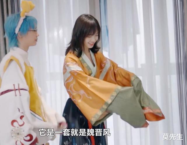 王冰冰|央视记者王冰冰汉服造型曝光，化身为明朝少女，一举一动都美画