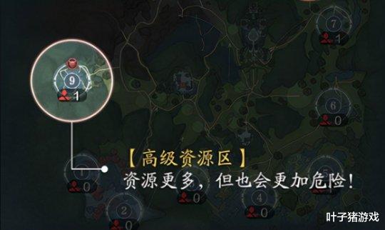 手机游戏|装备BOSS一定要抢！天刀手游陨星之战怎么打，老司机指挥带路！