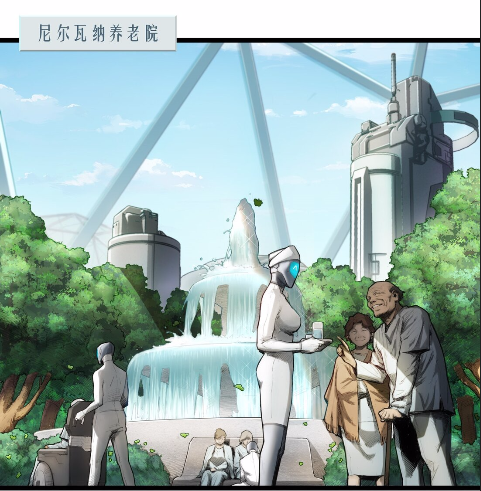 科学家 月魁传：奇迹（上）揭秘玛娜生态起源