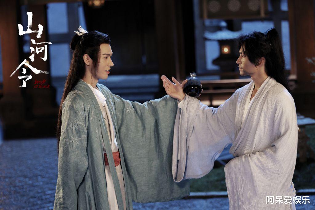 |《山河令》致敬《陈情令》失败 网播量创新低 三点原因是关键