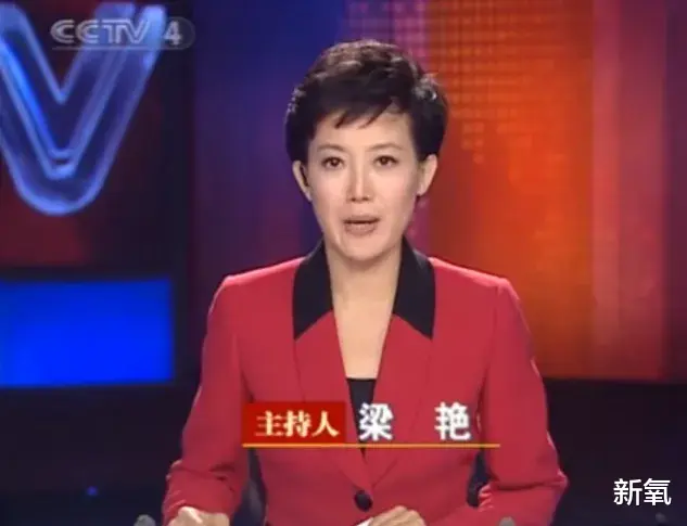 女主播|谁说女主播上不了台面？她们一出马所有人心服口服