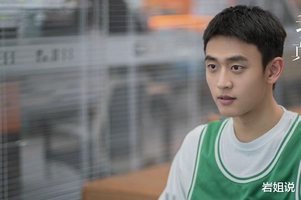 我是真的爱你|《我是真的爱你》萧嫣告诉我们,女性职场要理性,爱情也要理性