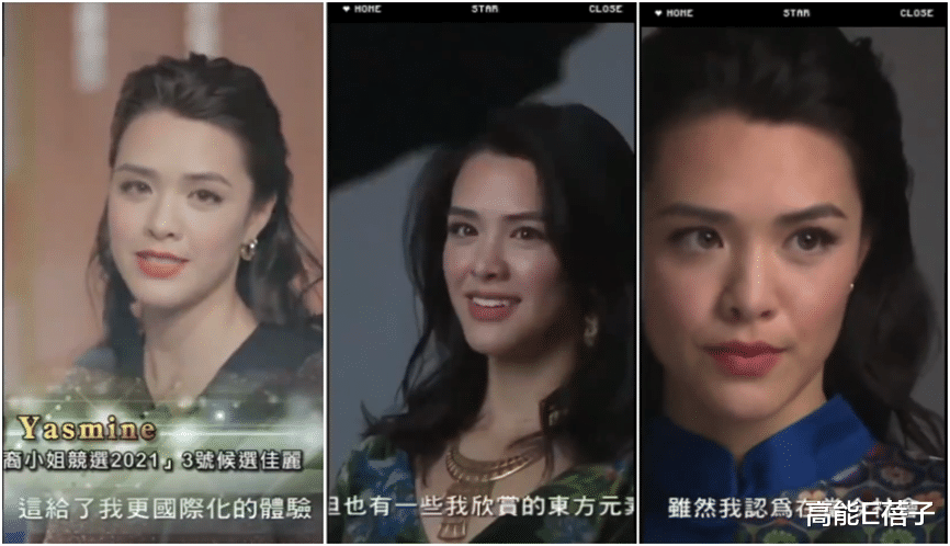 钟丽缇|钟丽缇23岁大女儿夺华姐亚军,想入行追上妈妈的成就