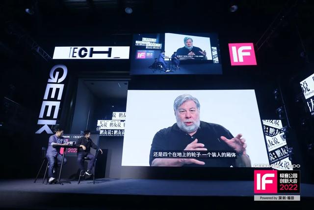 pocket|從內卷到「折疊」，手機下一步還能怎么變？