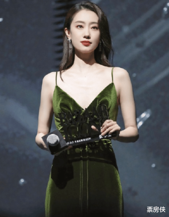 赵丽颖|芭莎礼服夜：杨颖翻车，倪妮平淡，胜出的是穿国货的赵丽颖张小斐