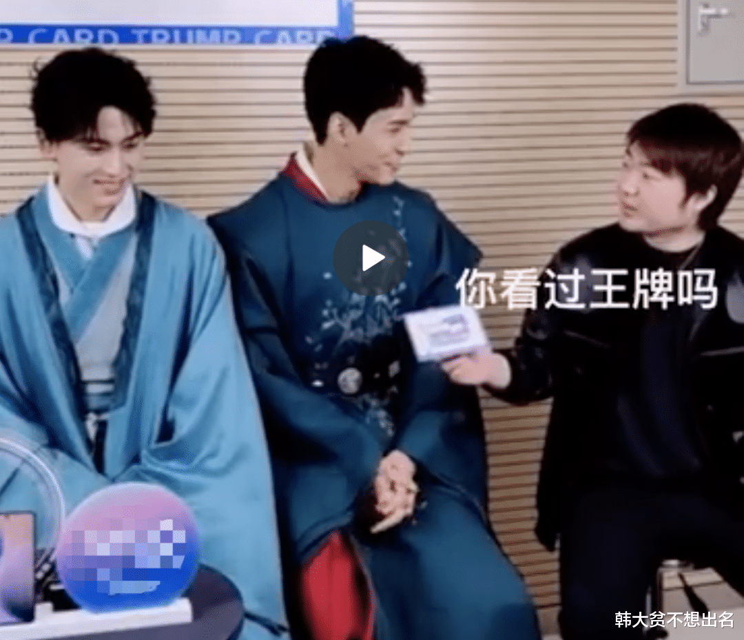 龚俊|龚俊采访节目口误闹尴尬，大学照腹肌瞩目，自拍却暴露生活条件？