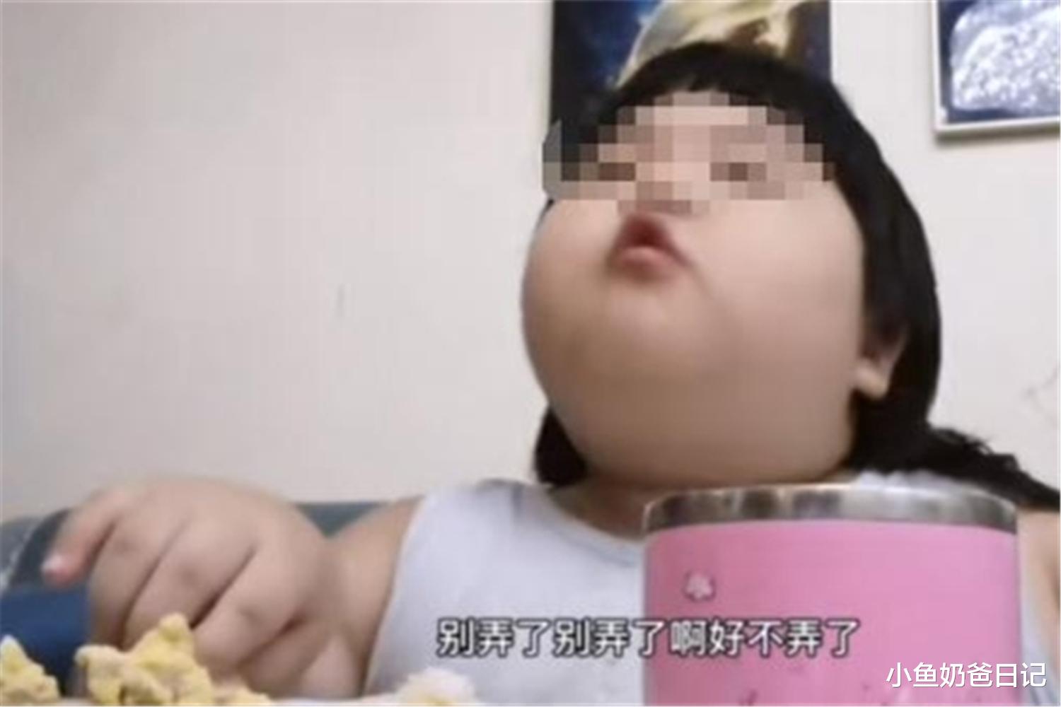 小鱼奶爸日记|为博关注当网红，离异女让女儿网上各种认“爸爸”，炒作底线何在