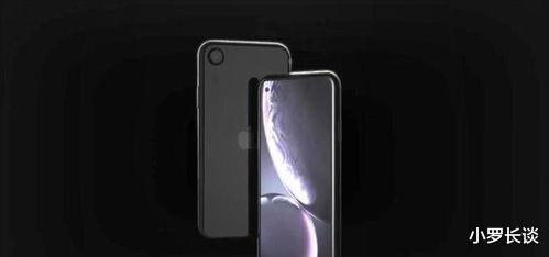 iPhoneSE|iPhoneSE3发布会马上来了，最便宜的5G手机，iPhone13不香了