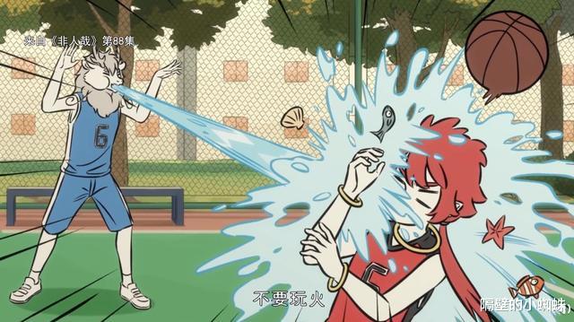 索隆|非人哉：神仙打球靠耍赖，哪吒六臂发威，大士开光圈最无敌