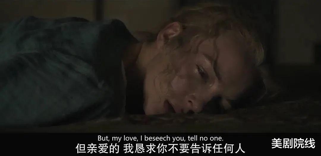 玛格丽特|女神的R级片，撕开中世纪最后一块遮羞布