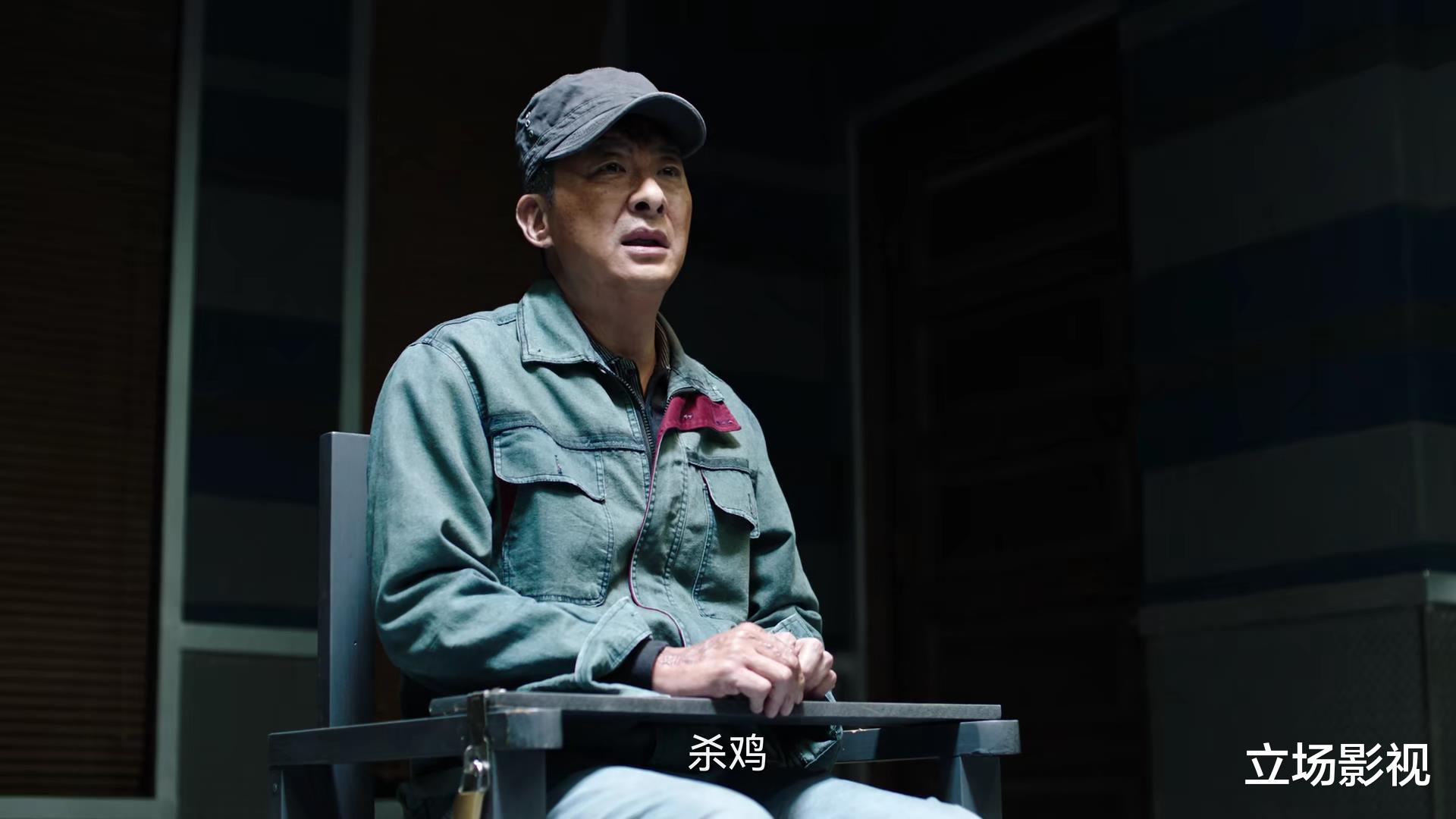 沈雨|《谁是凶手》6集过后，沈海洋可排除嫌疑，3点真因值得探讨