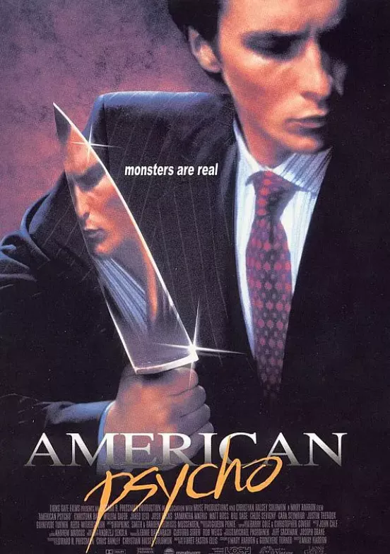 保罗·艾伦 这个美色杀人狂，20多年来一直争议不断