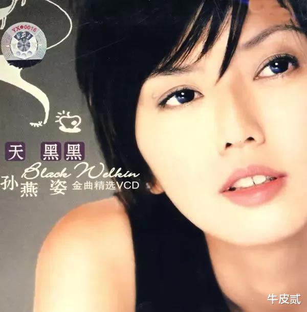 孙燕姿|“情歌天后”孙燕姿：才43岁就尽显老态，为何她会衰老这么快？