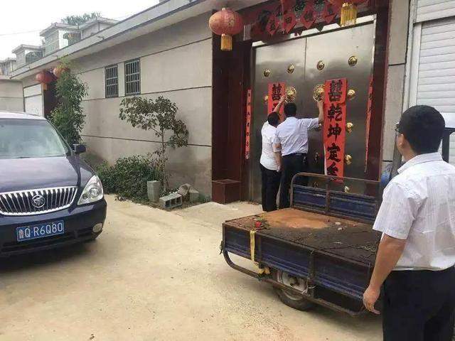 逾期后催收打电话要一次性结清,否则就上门调查情况,是真的吗?